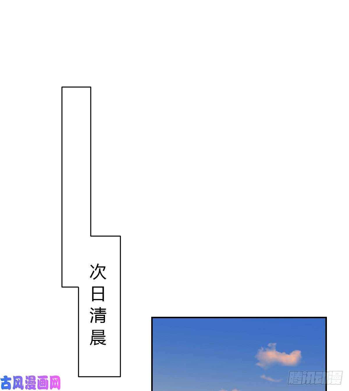 不健全关系生门血衅01