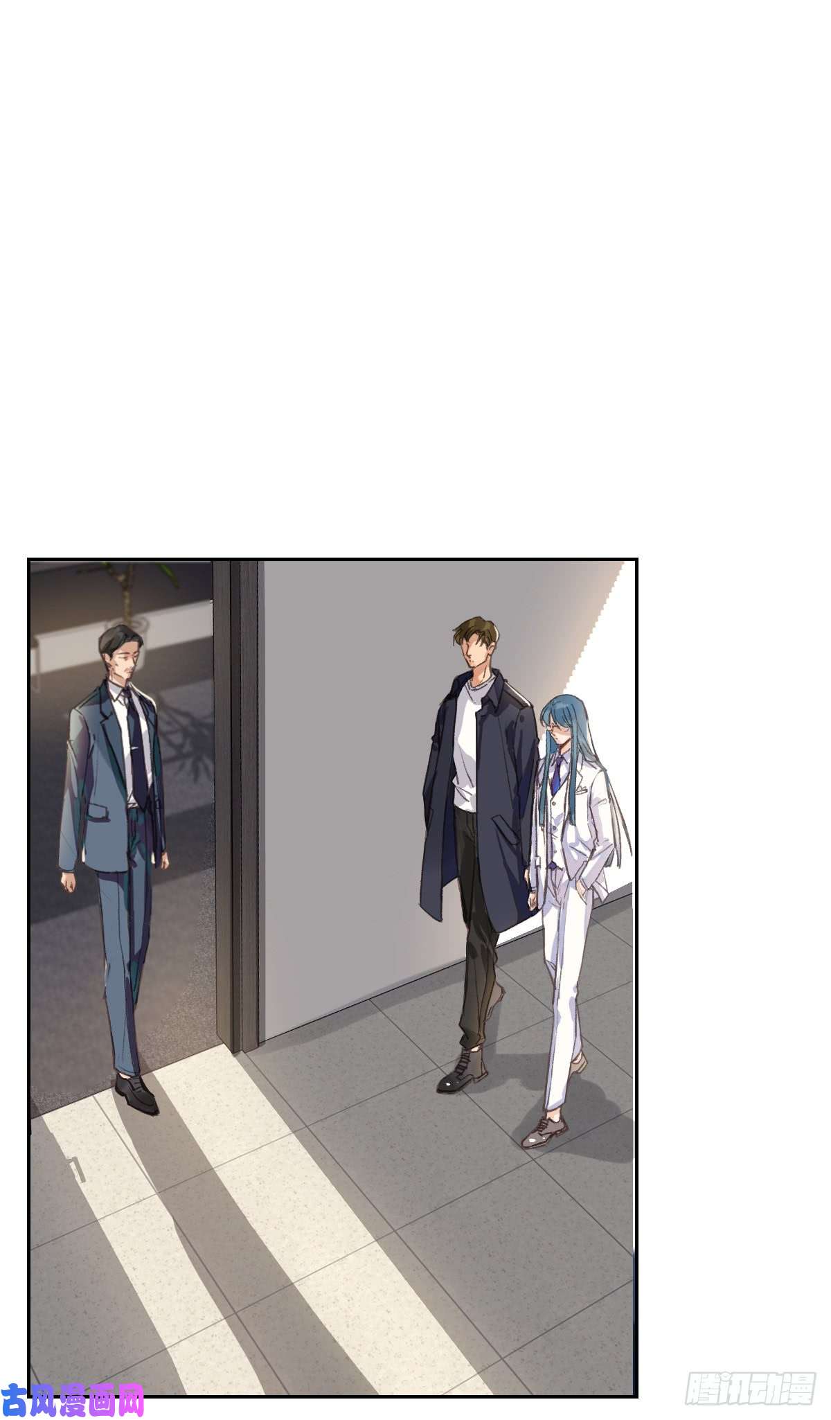 不健全关系生门血衅01