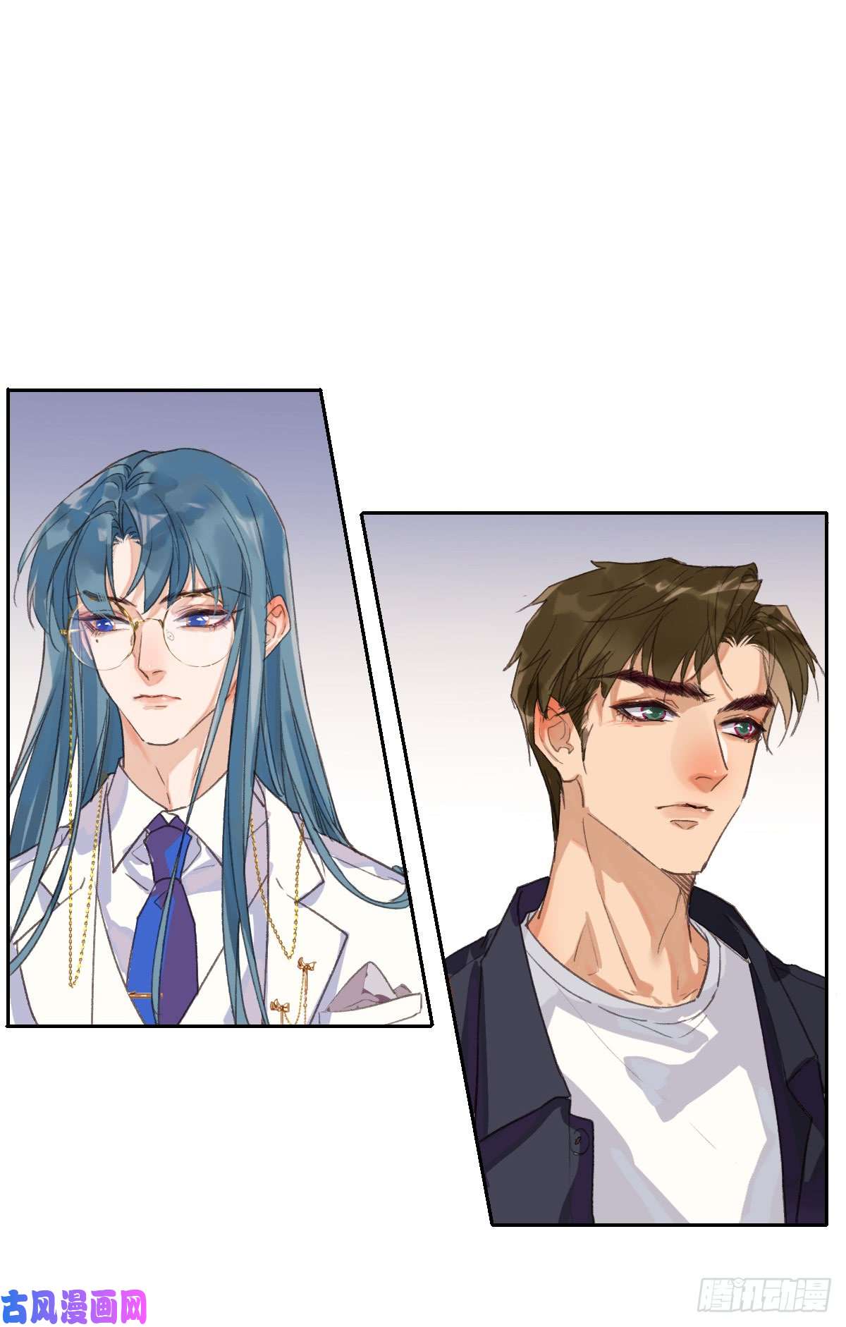 不健全关系生门血衅01