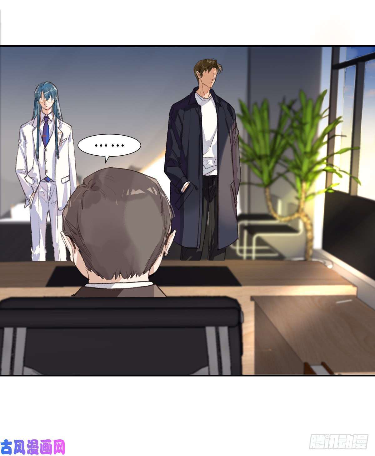 不健全关系生门血衅01