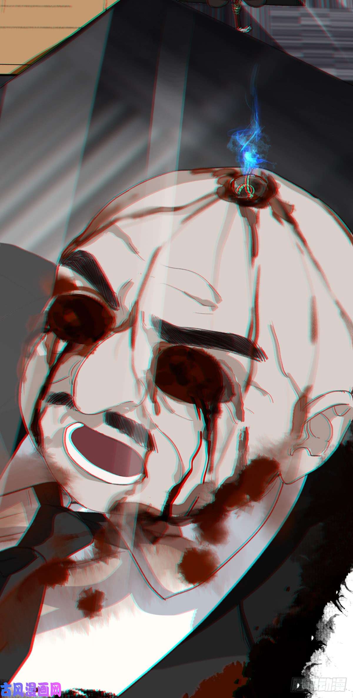 不健全关系生门血衅01