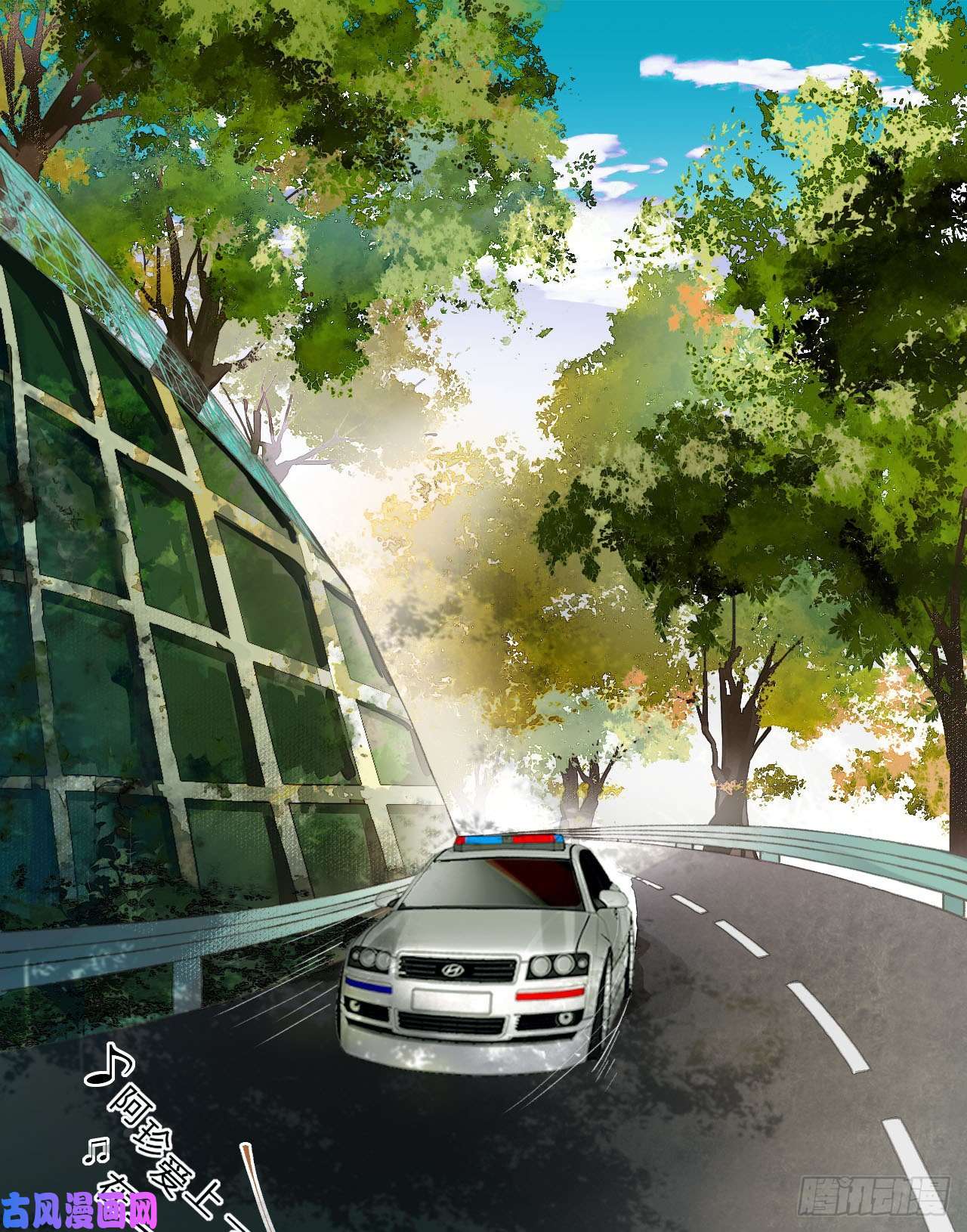 不健全关系生门血衅02