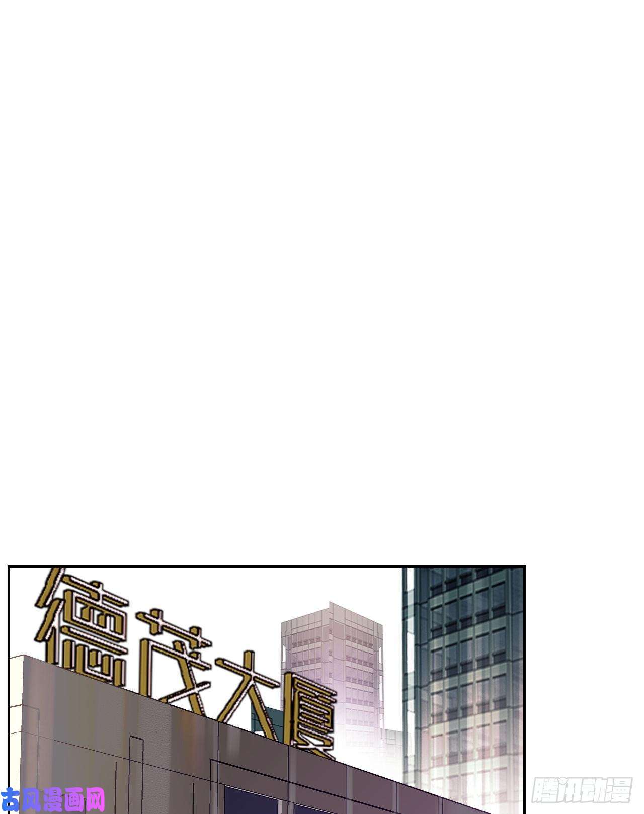 不健全关系生门血衅02