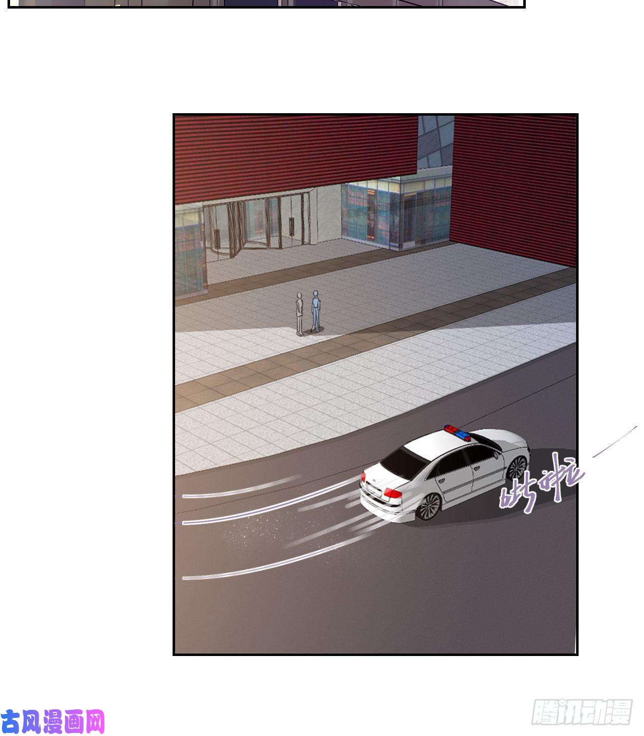 不健全关系生门血衅02