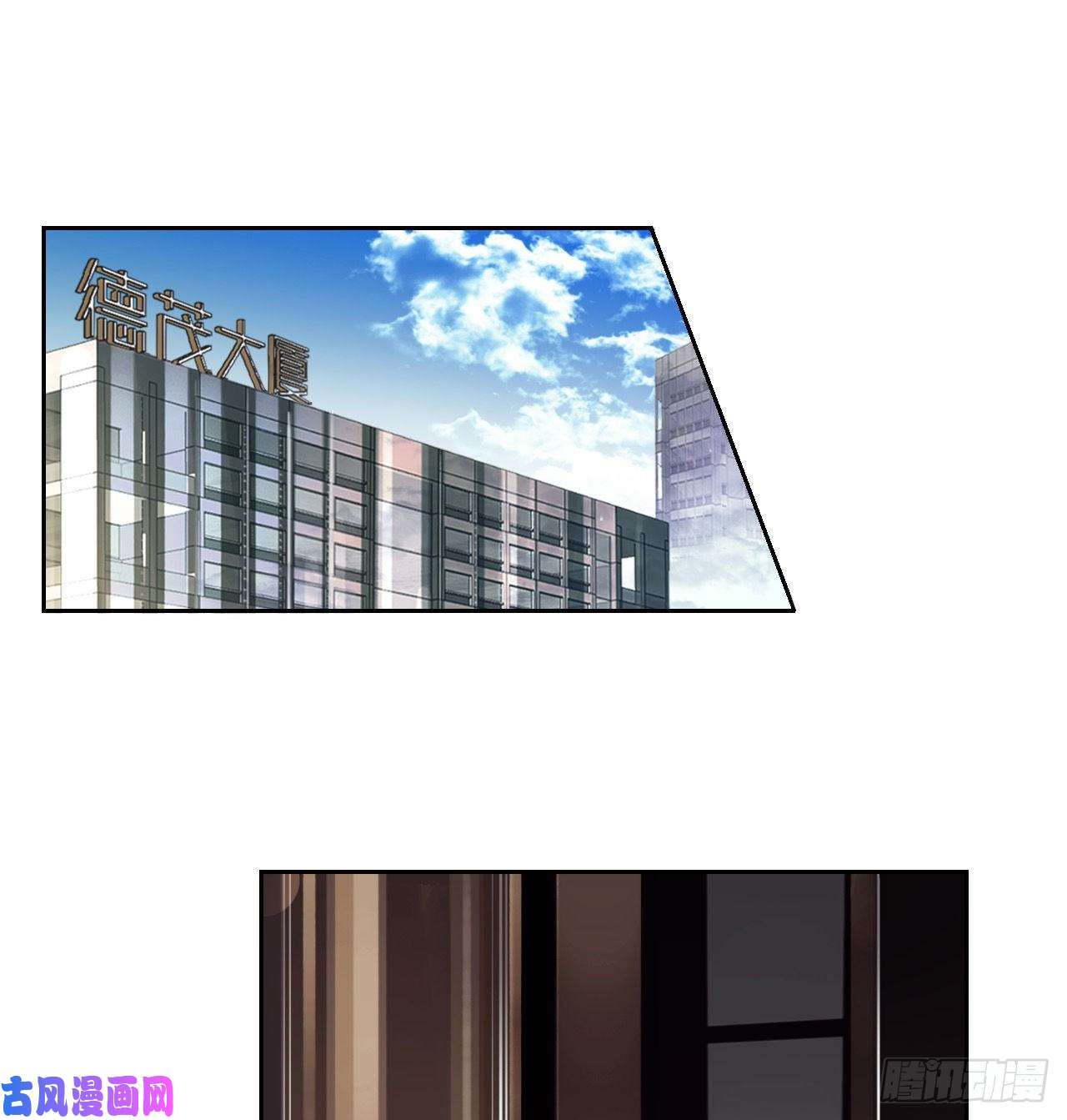 不健全关系生门血衅03