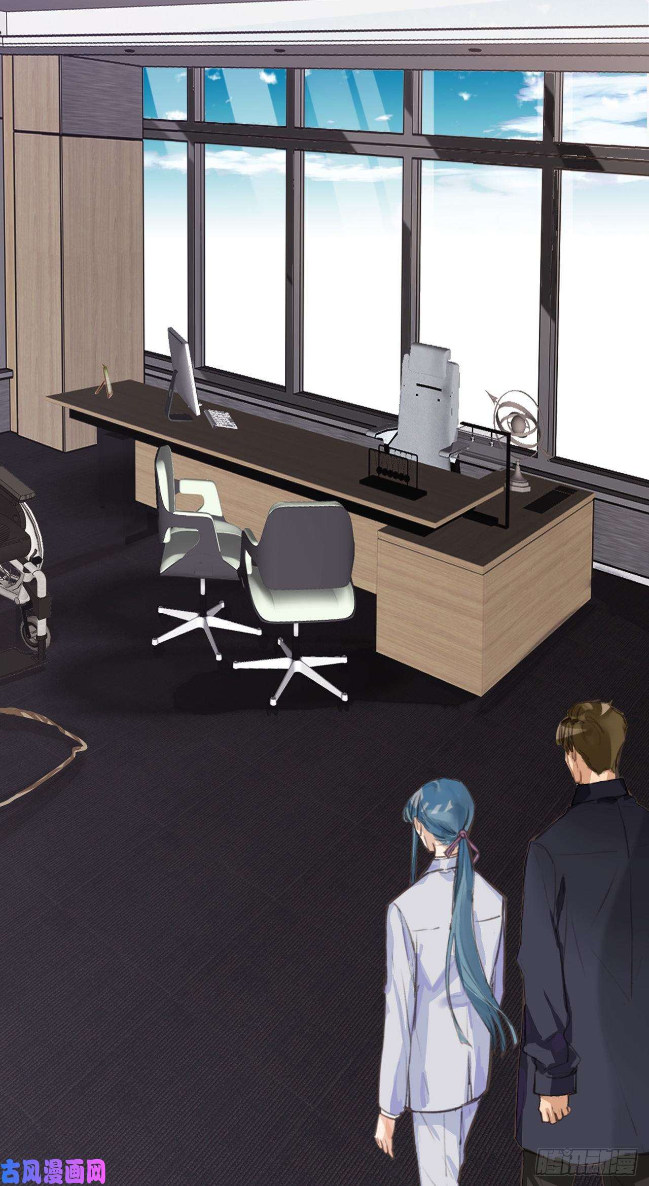 不健全关系生门血衅03