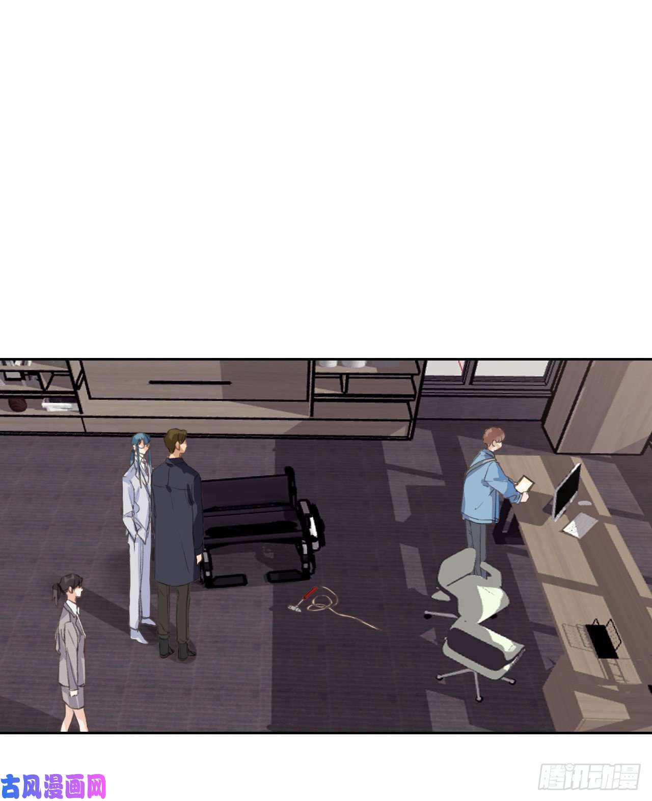 不健全关系生门血衅03