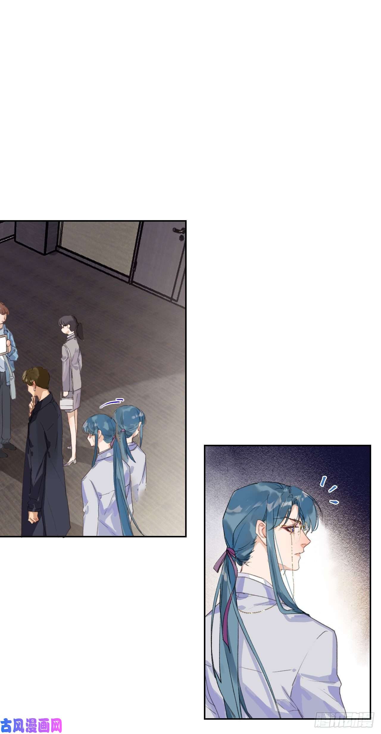 不健全关系生门血衅03