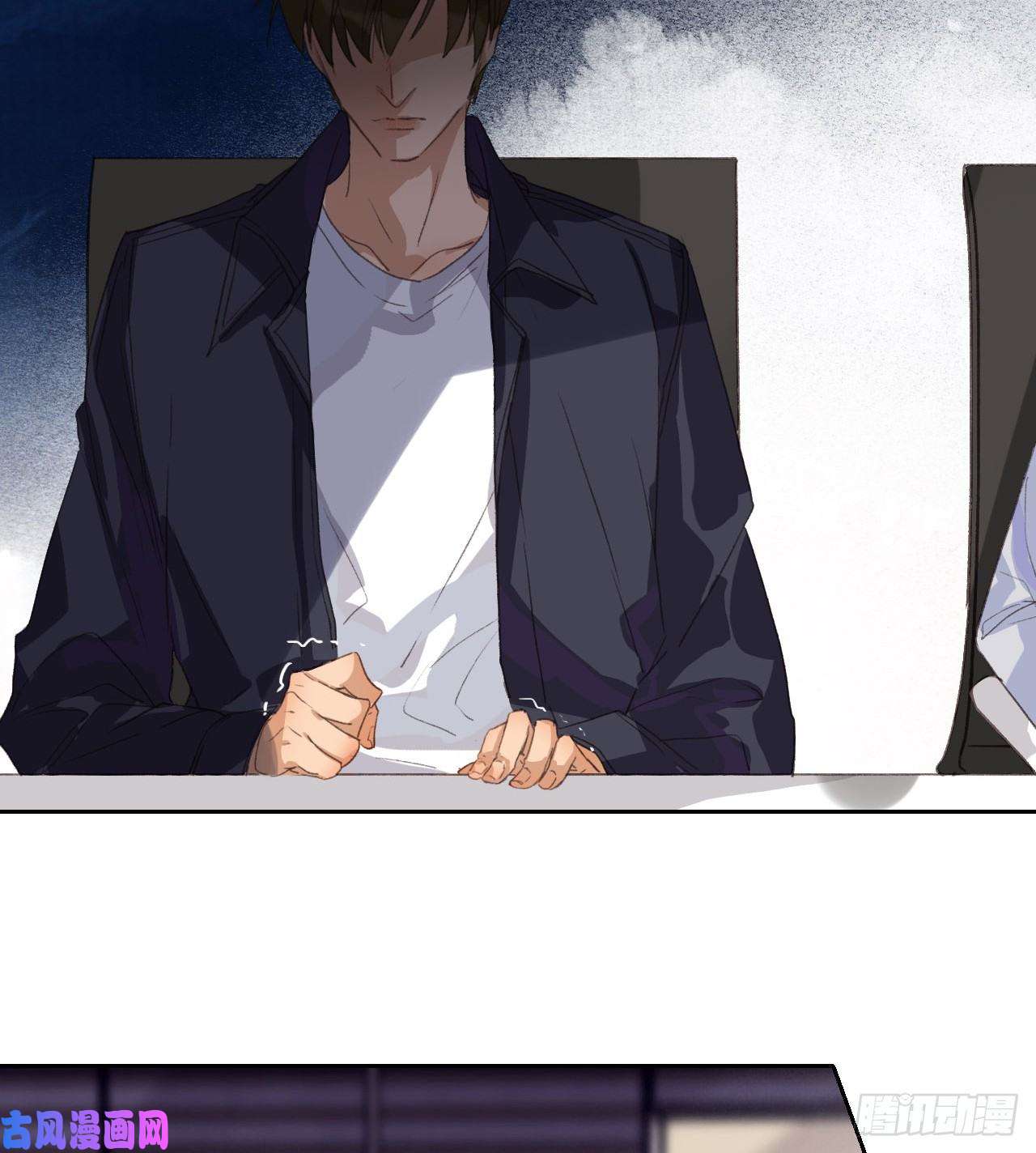 不健全关系生门血衅05