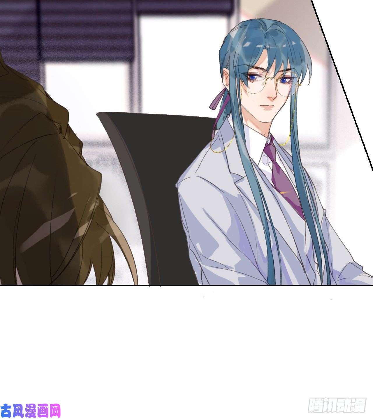 不健全关系生门血衅05