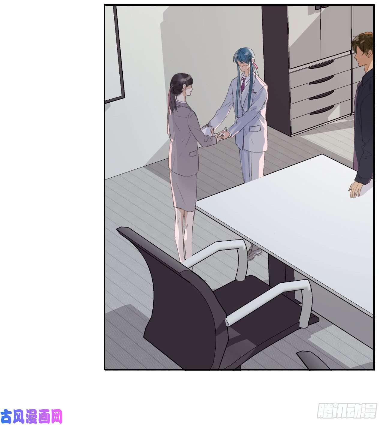 不健全关系生门血衅06