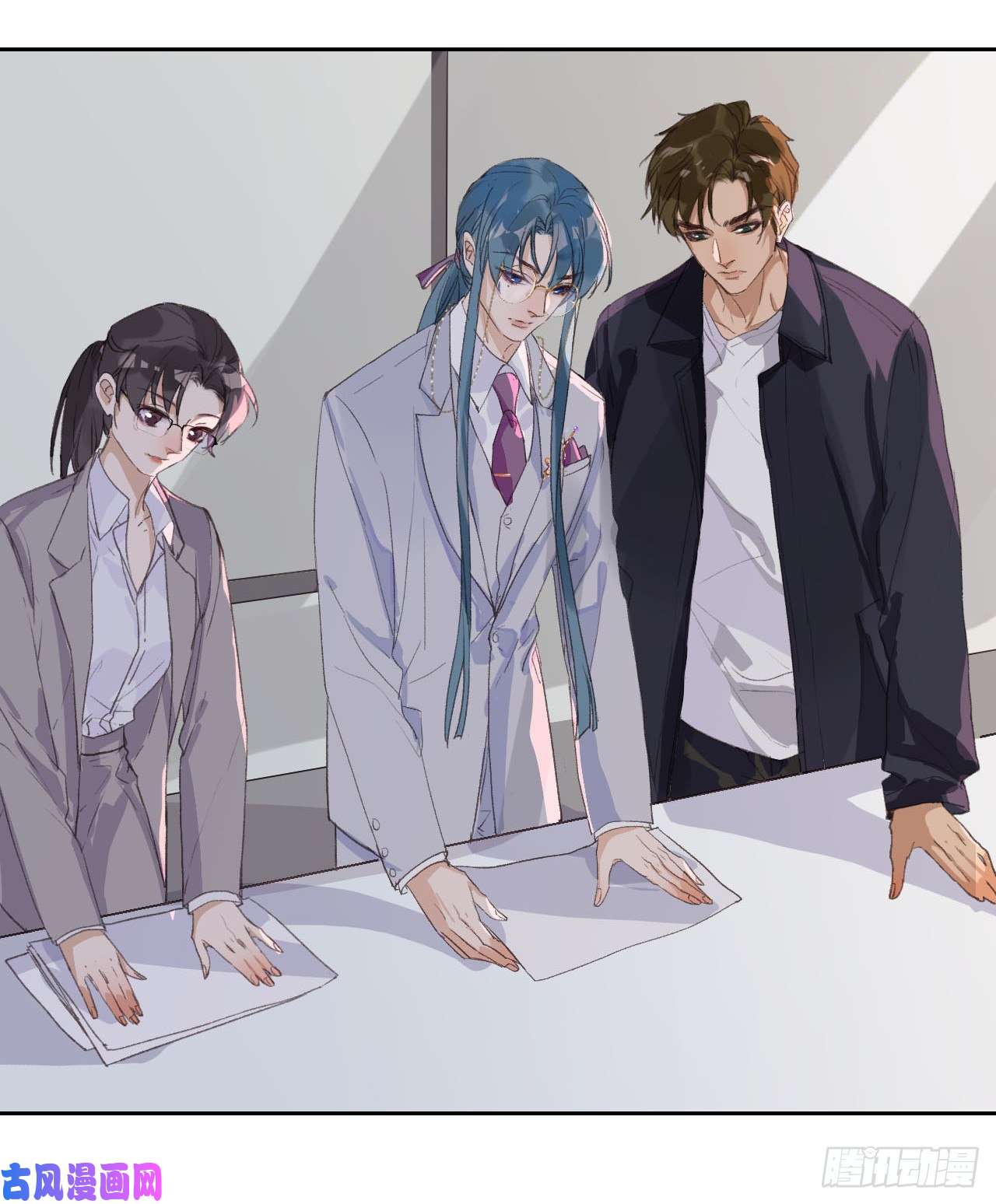 不健全关系生门血衅06