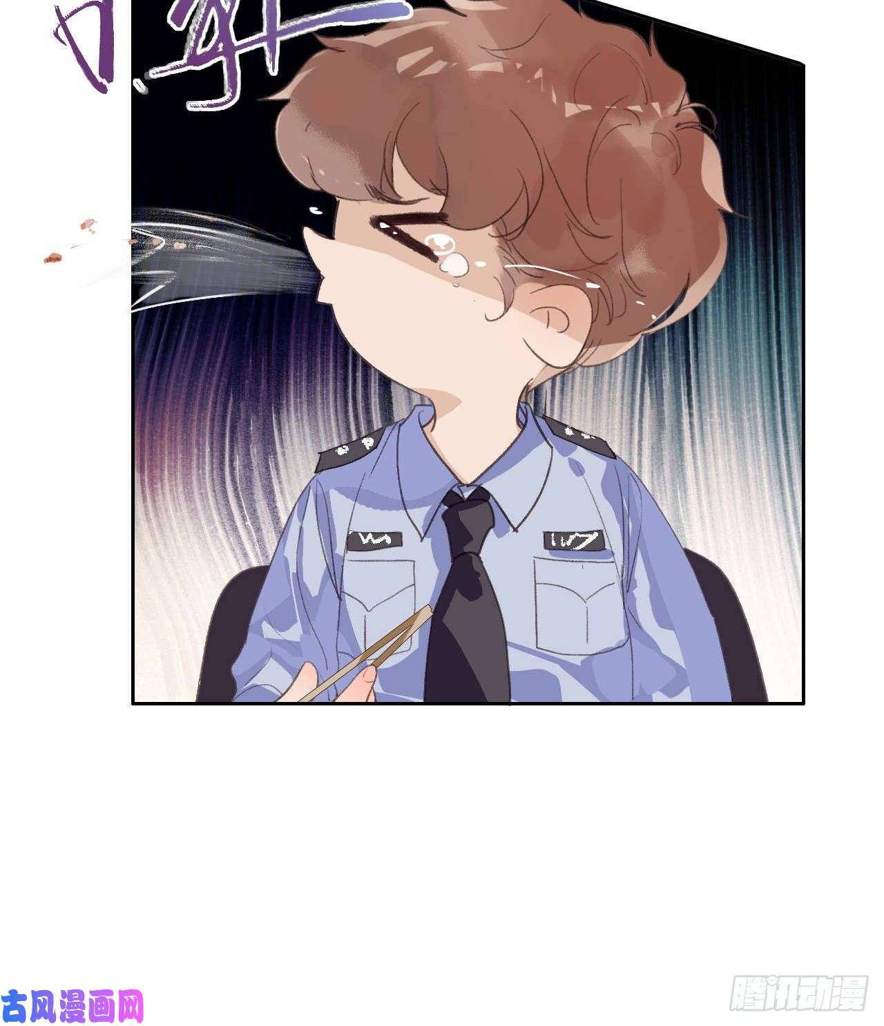 不健全关系生门血衅07