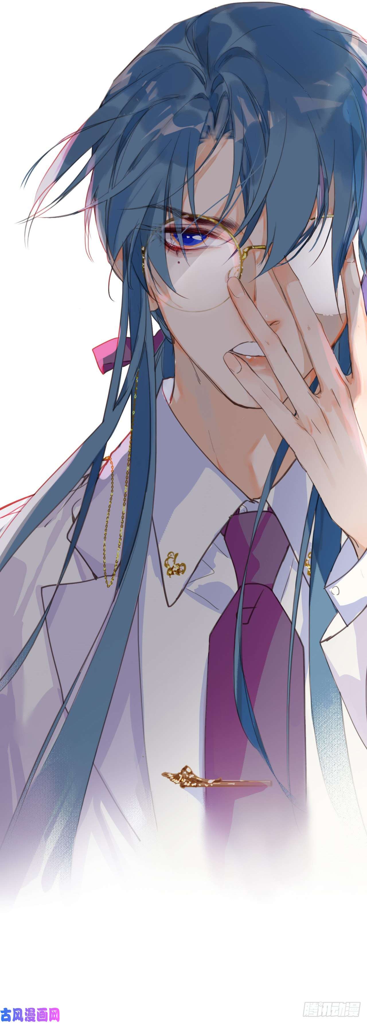 不健全关系生门血衅09