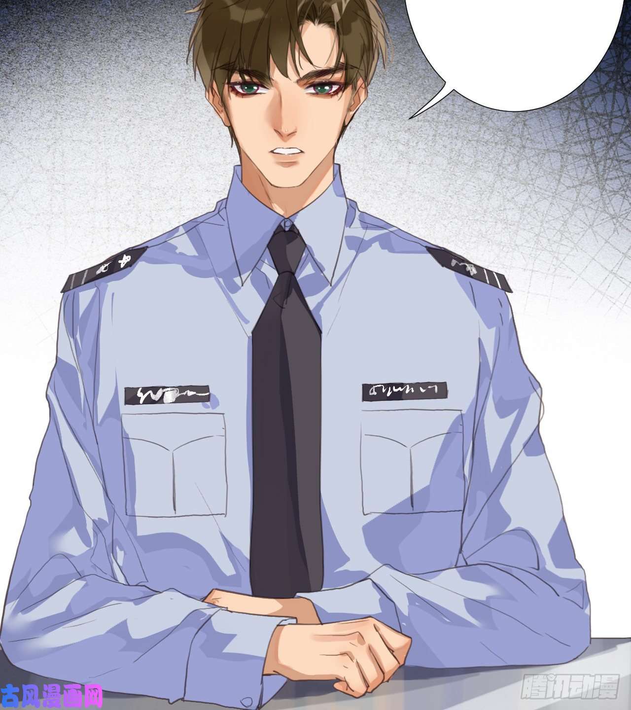 不健全关系生门血衅10