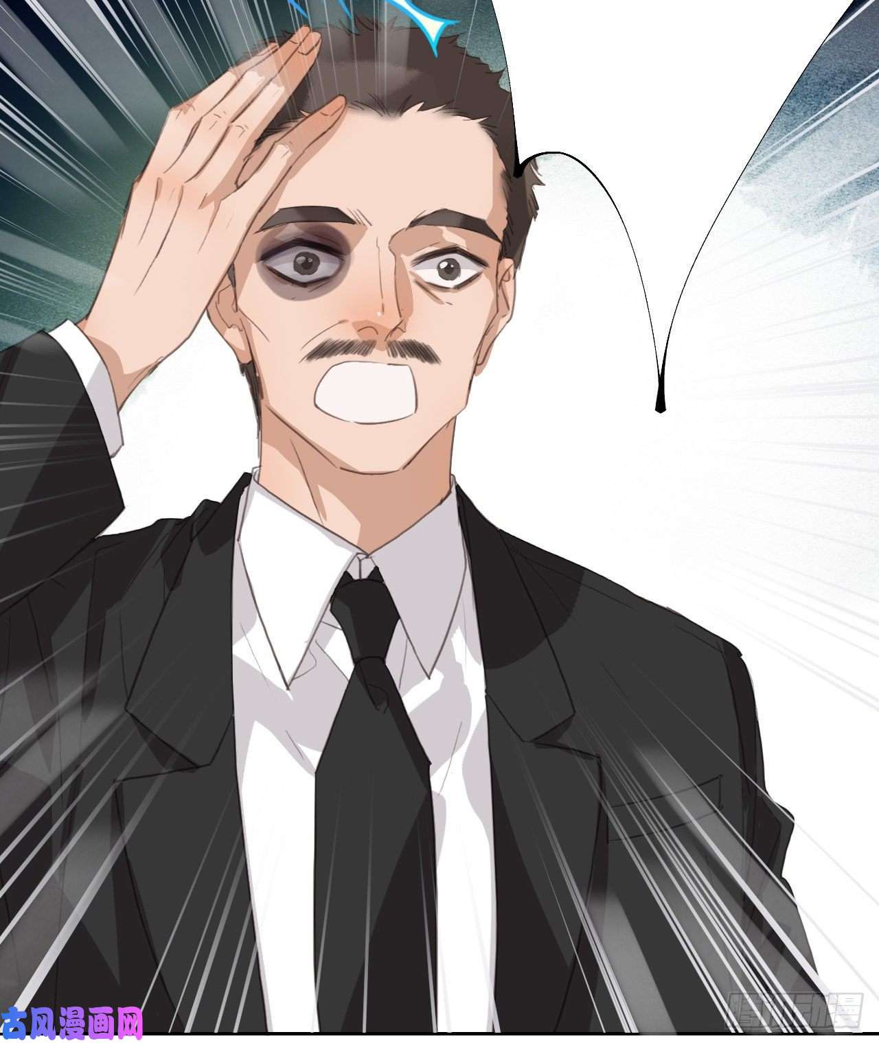 不健全关系生门血衅10