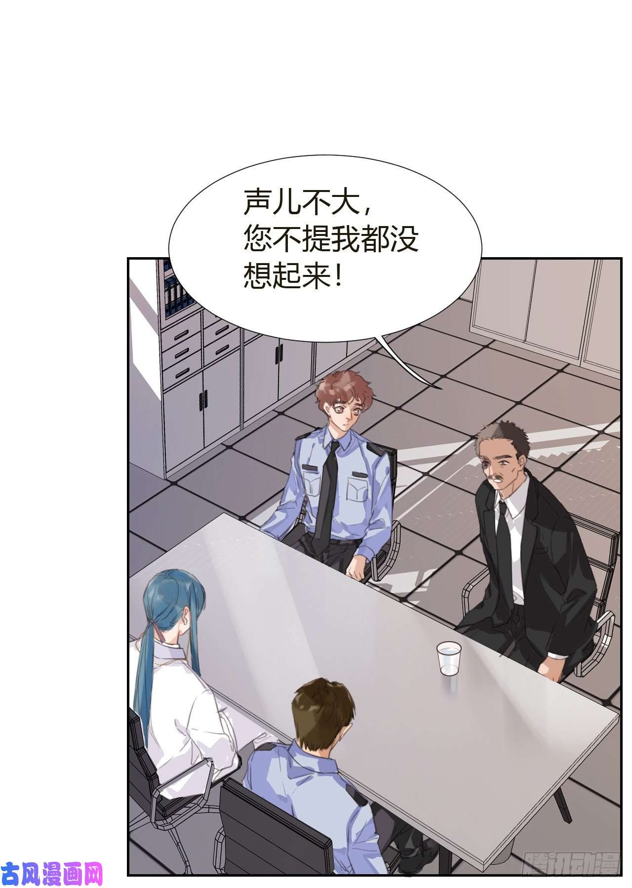 不健全关系生门血衅10