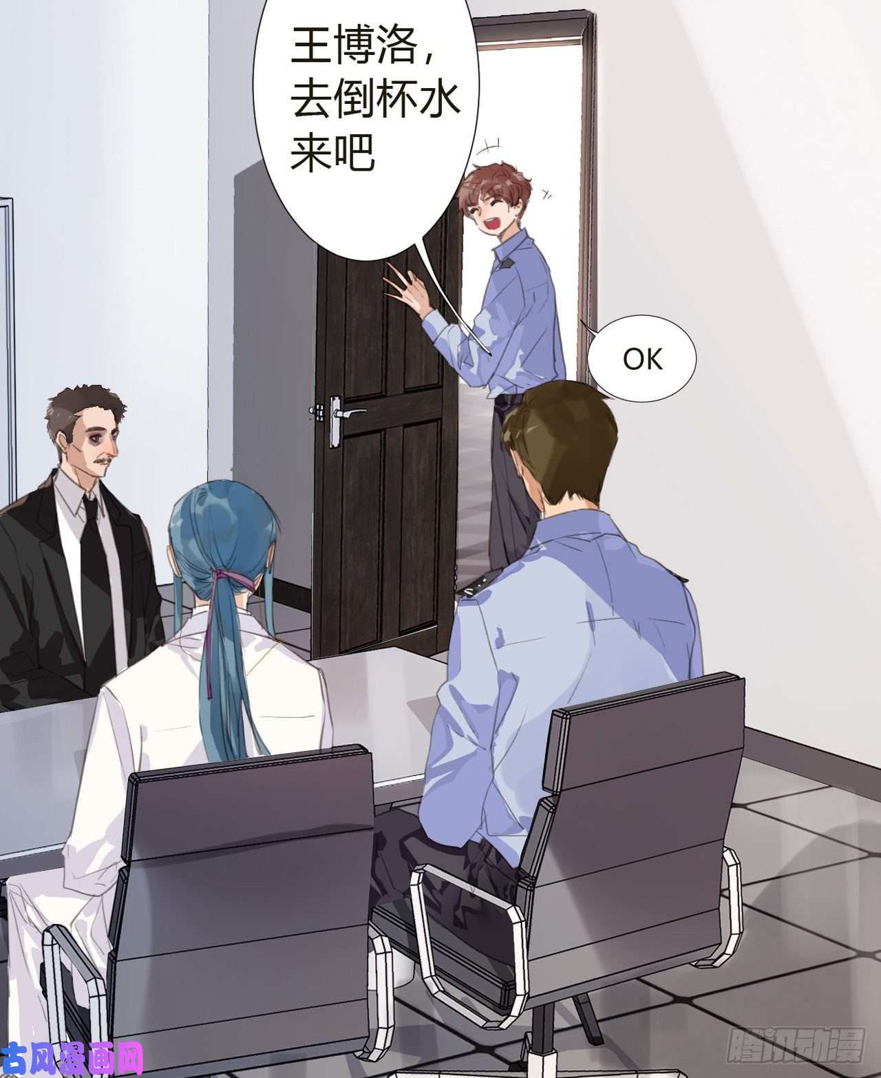 不健全关系生门血衅10