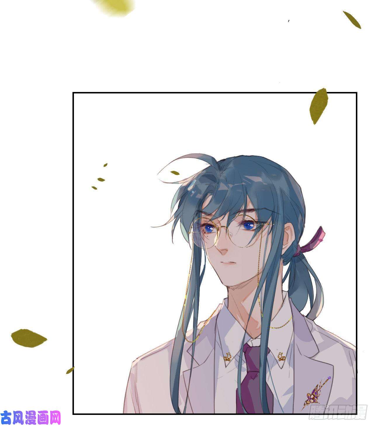 不健全关系生门血衅11