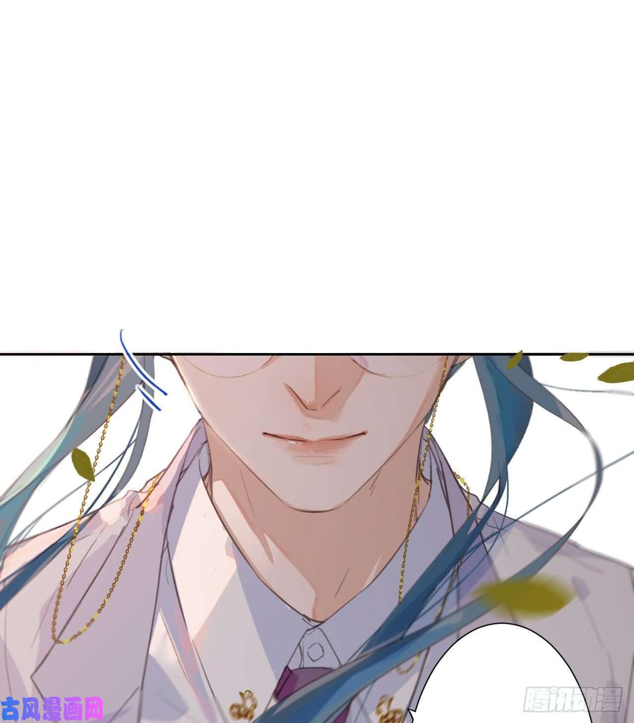 不健全关系生门血衅11