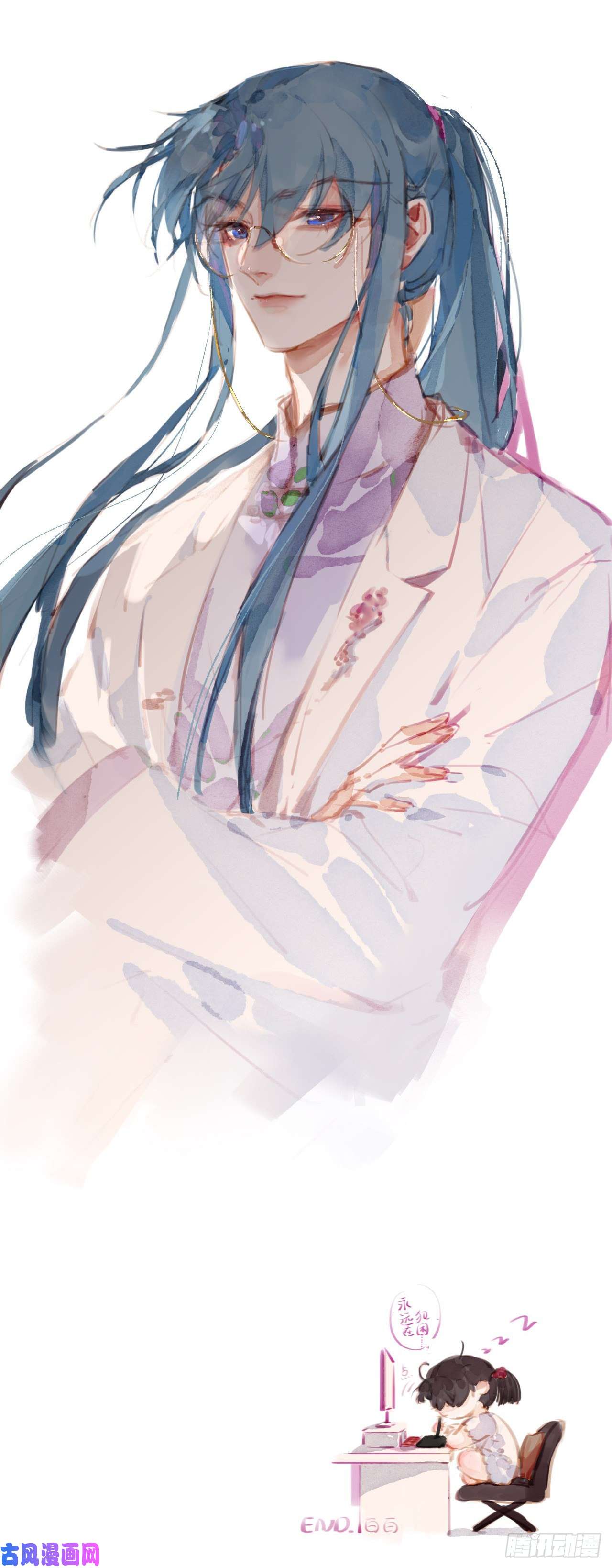 不健全关系生门血衅11