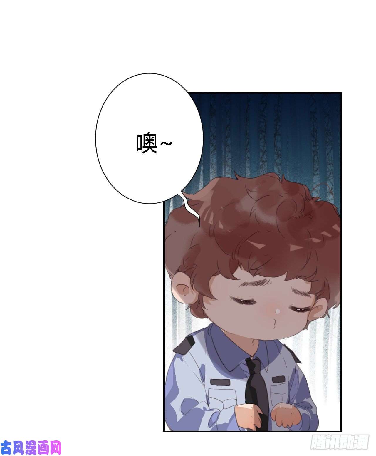 不健全关系生门血衅11