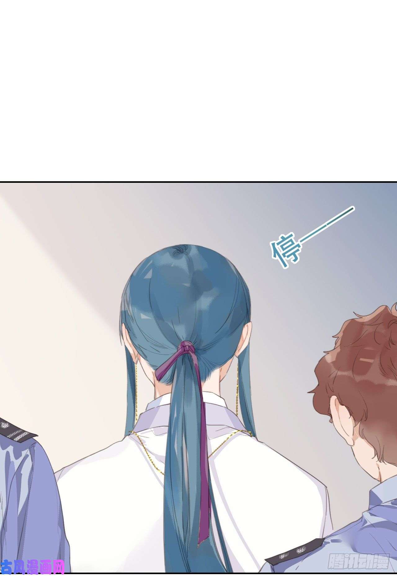 不健全关系生门血衅11