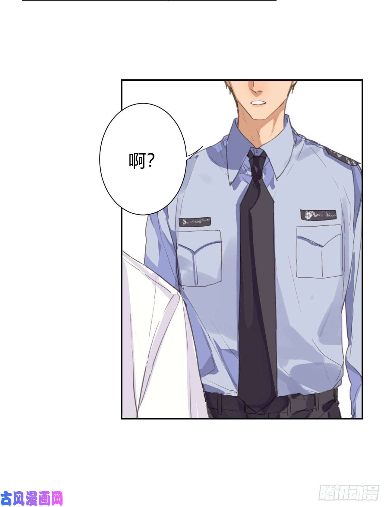 不健全关系生门血衅11