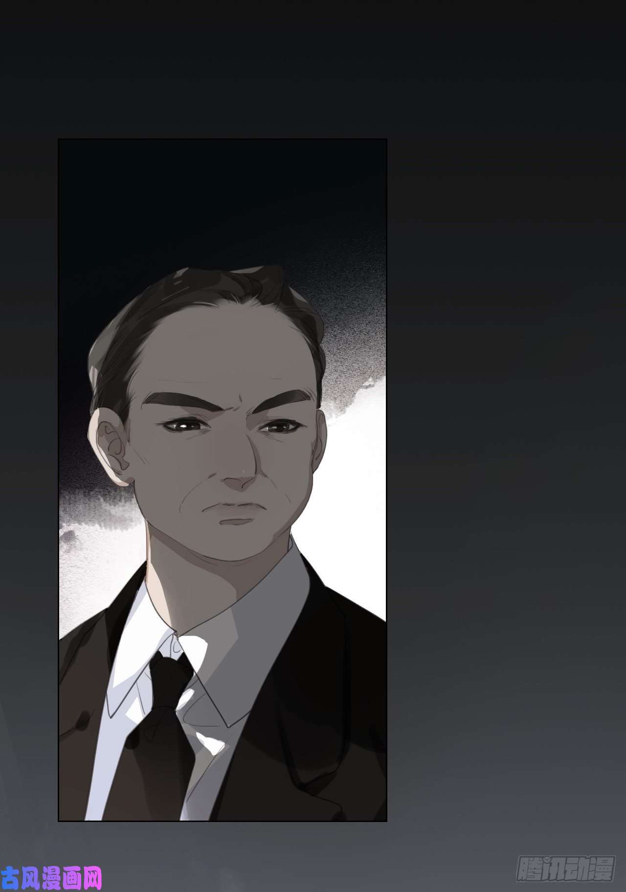 不健全关系生门血衅12