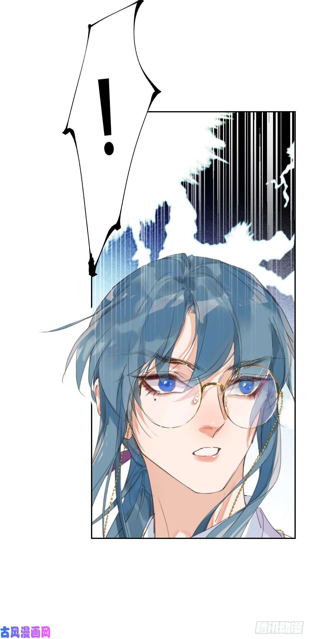 不健全关系生门血衅12