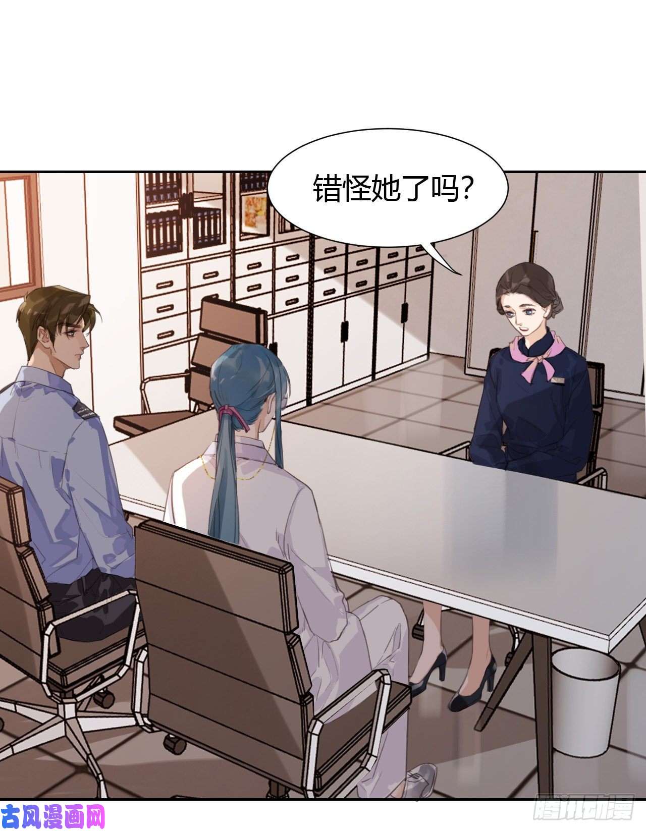 不健全关系生门血衅12