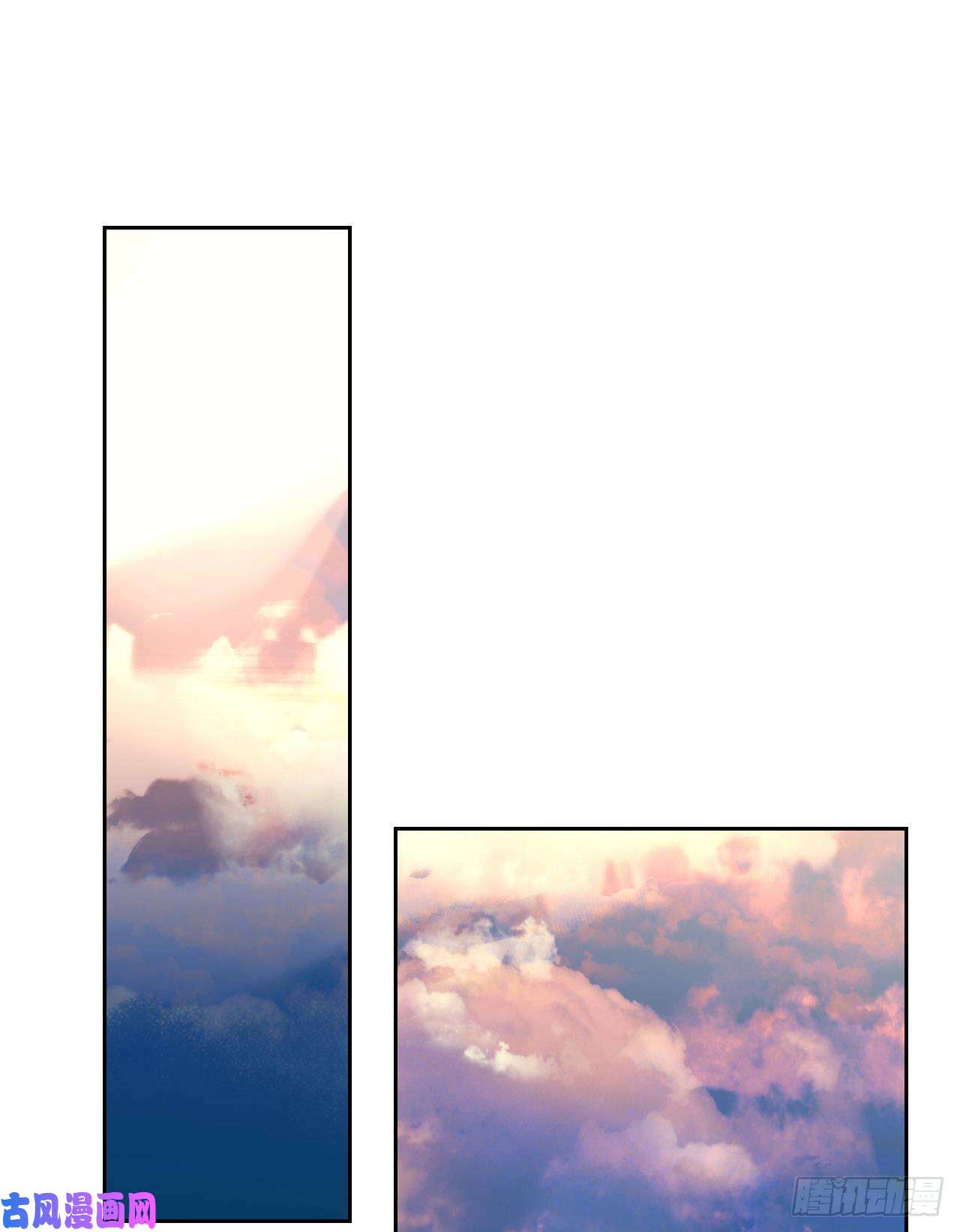 不健全关系生门血衅13