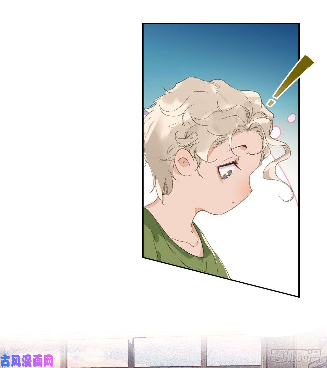 不健全关系生门血衅13