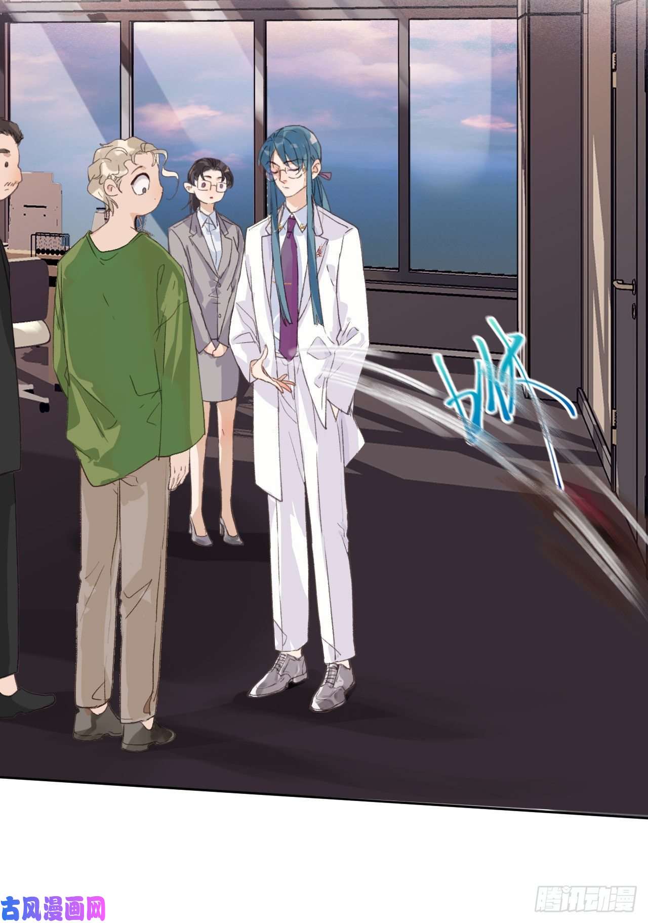 不健全关系生门血衅13