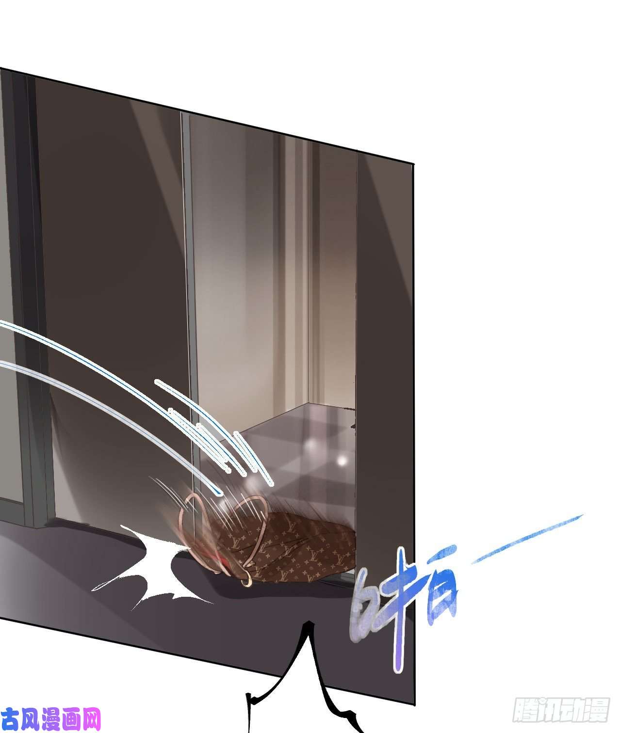 不健全关系生门血衅13