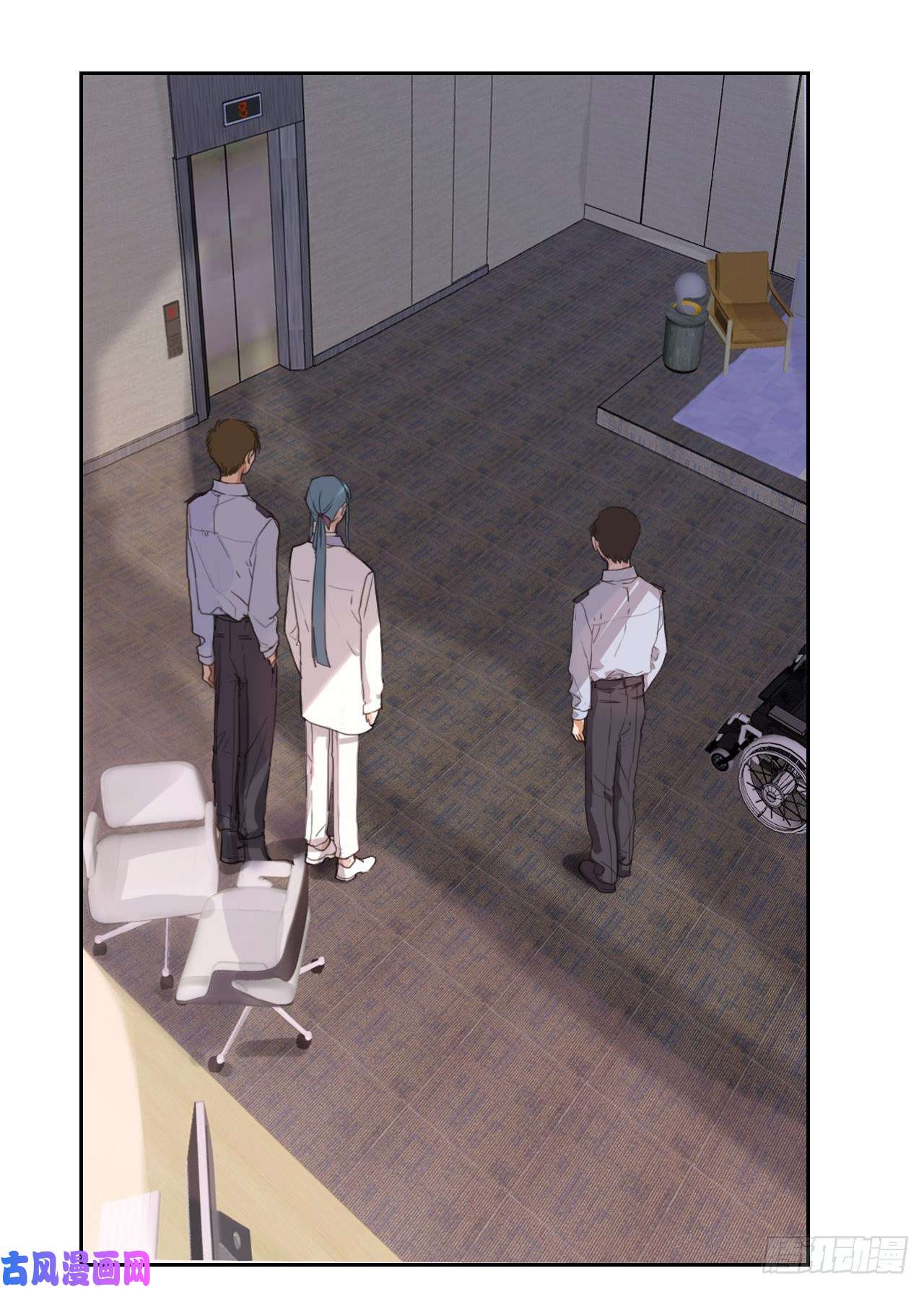 不健全关系生门血衅13