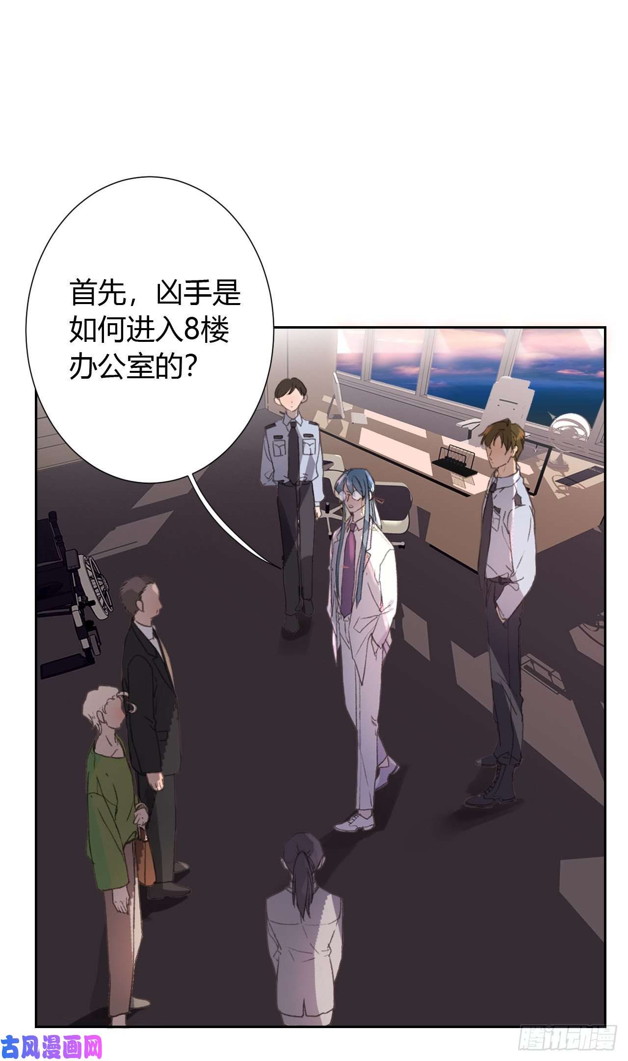 不健全关系生门血衅13