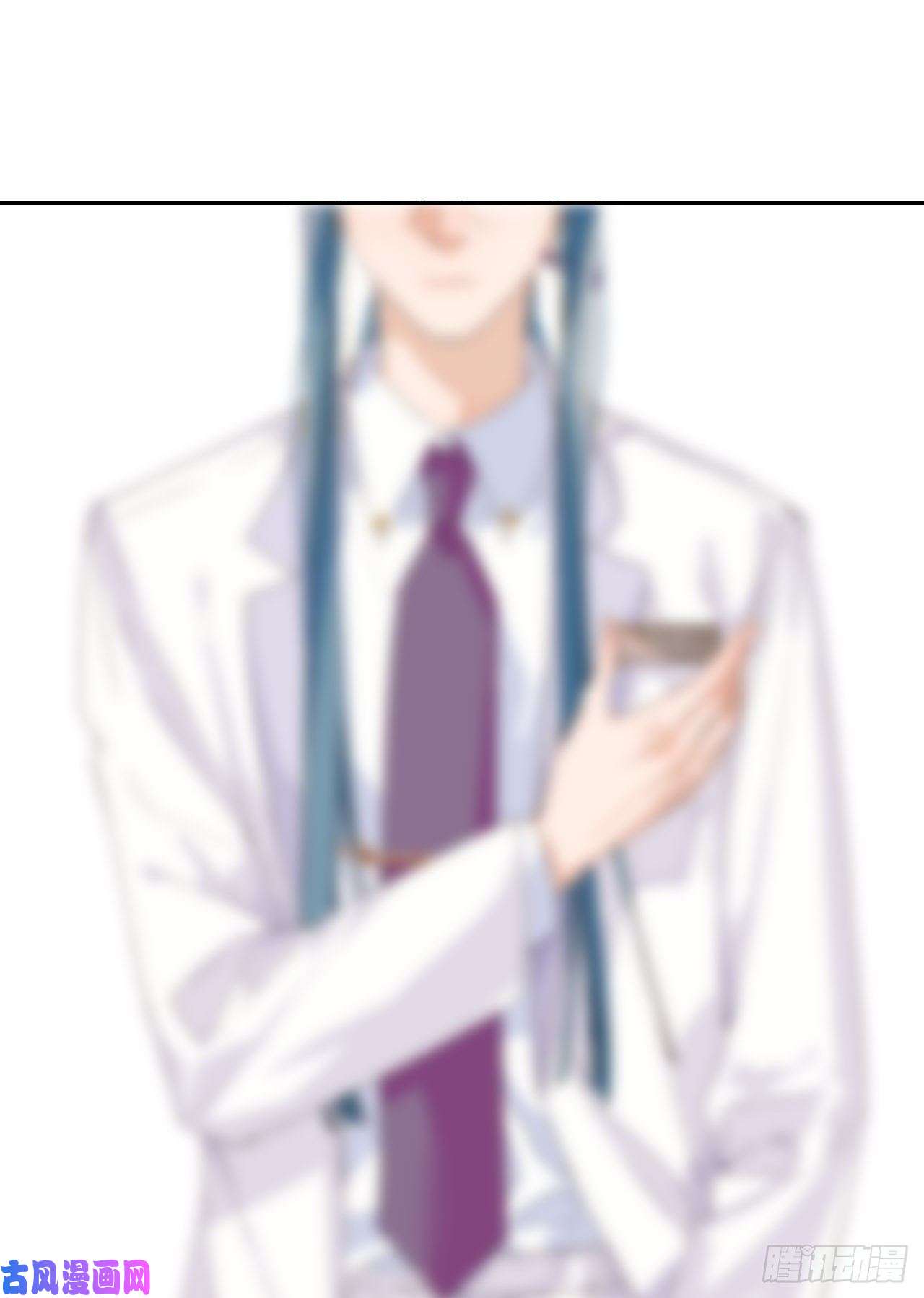 不健全关系生门血衅14