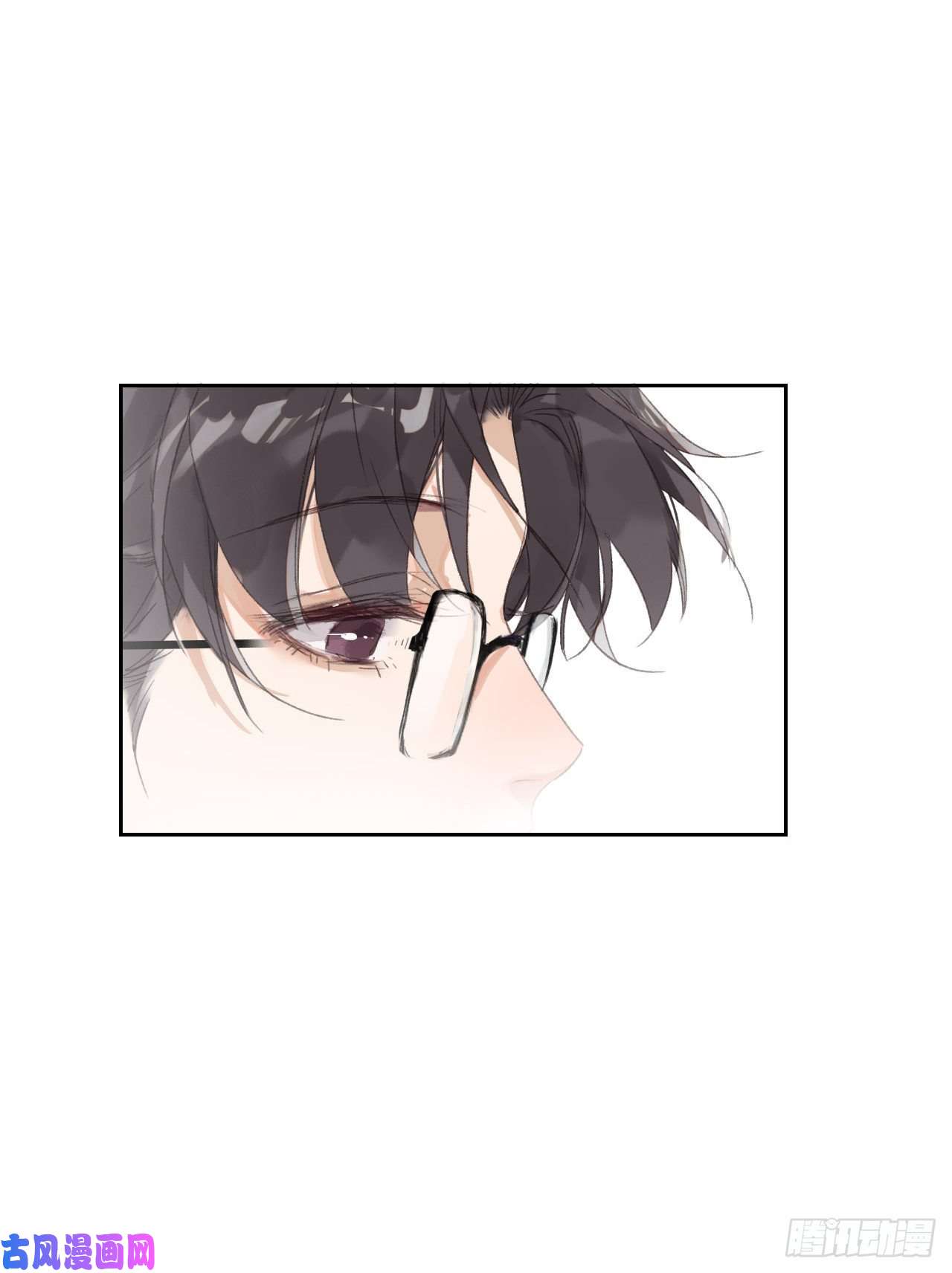 不健全关系生门血衅15