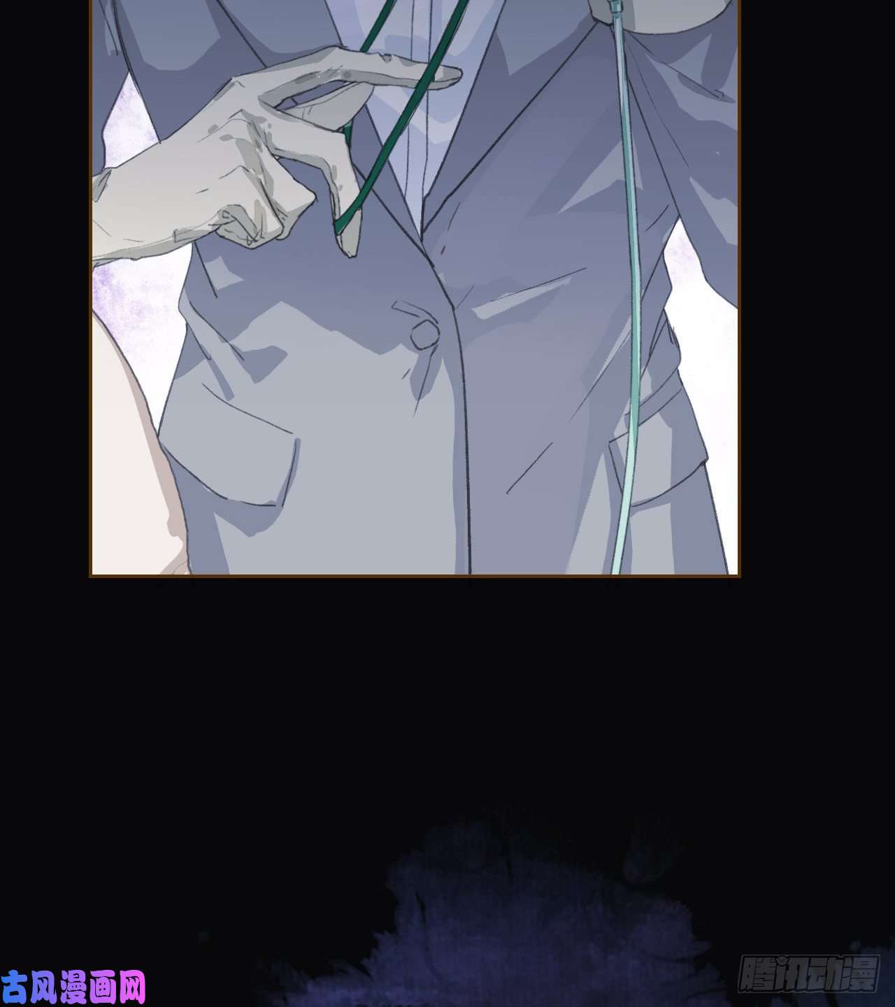 不健全关系生门血衅16