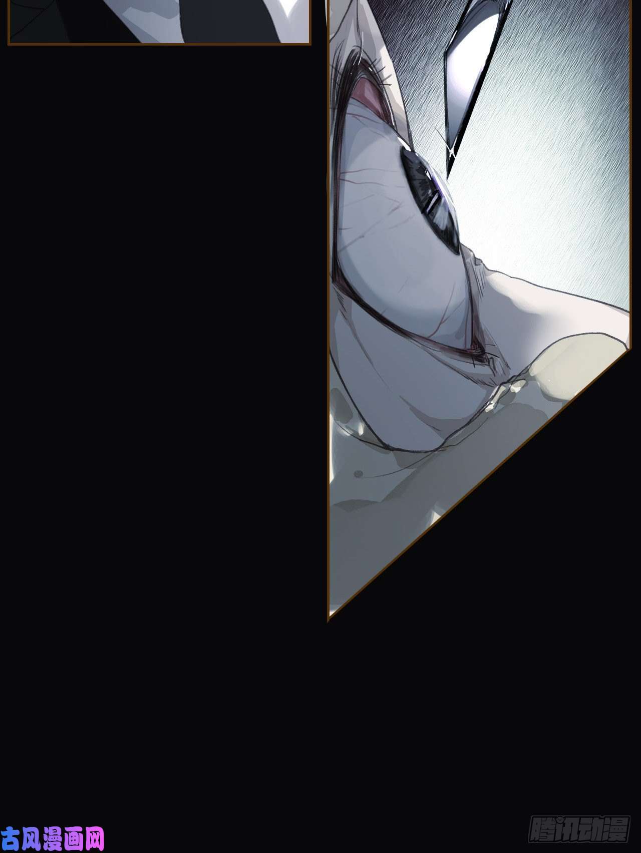 不健全关系生门血衅16