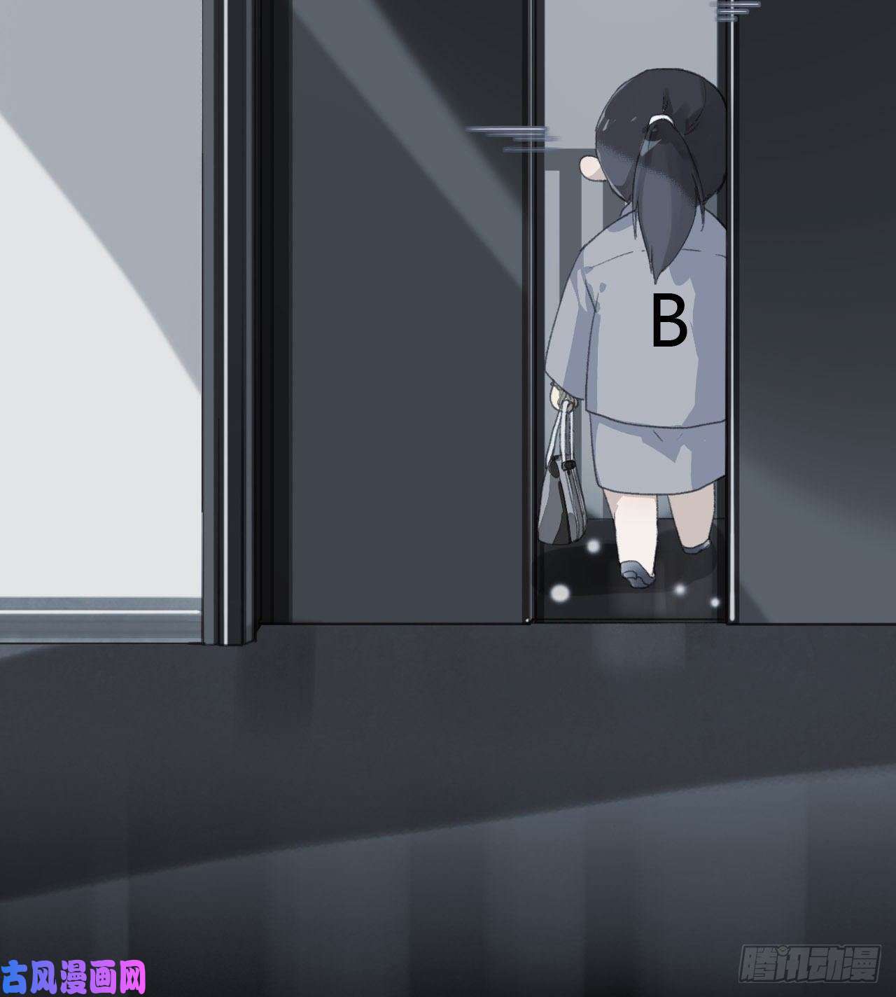 不健全关系生门血衅16