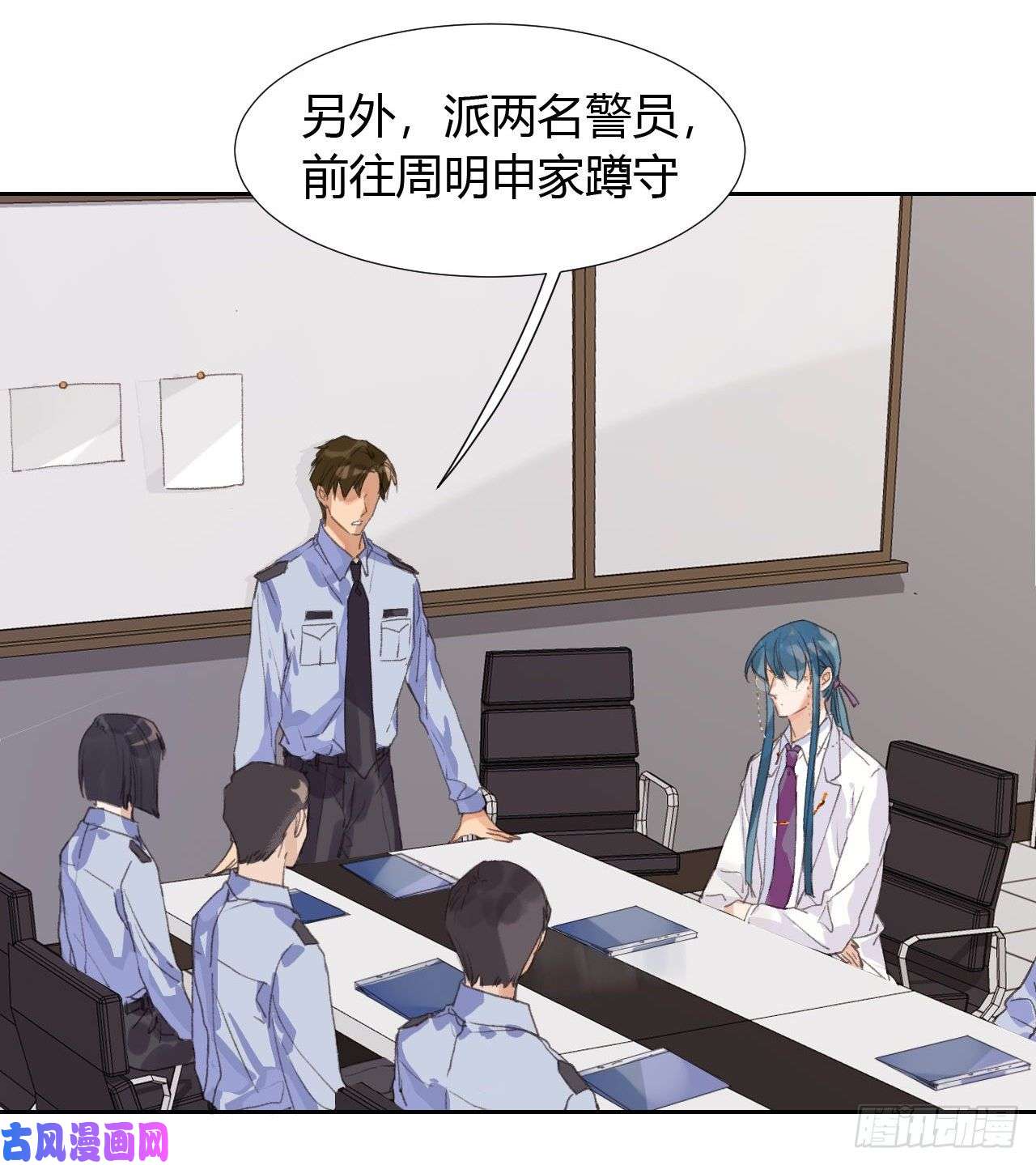 不健全关系生门血衅17