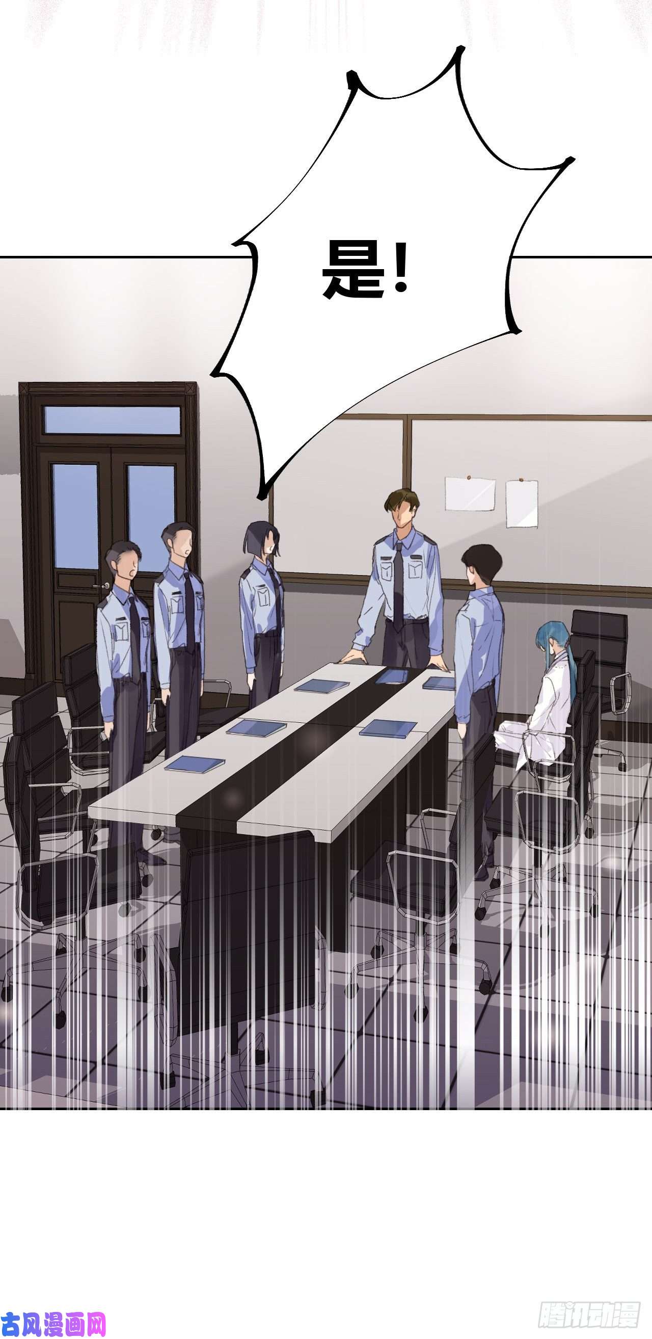 不健全关系生门血衅17