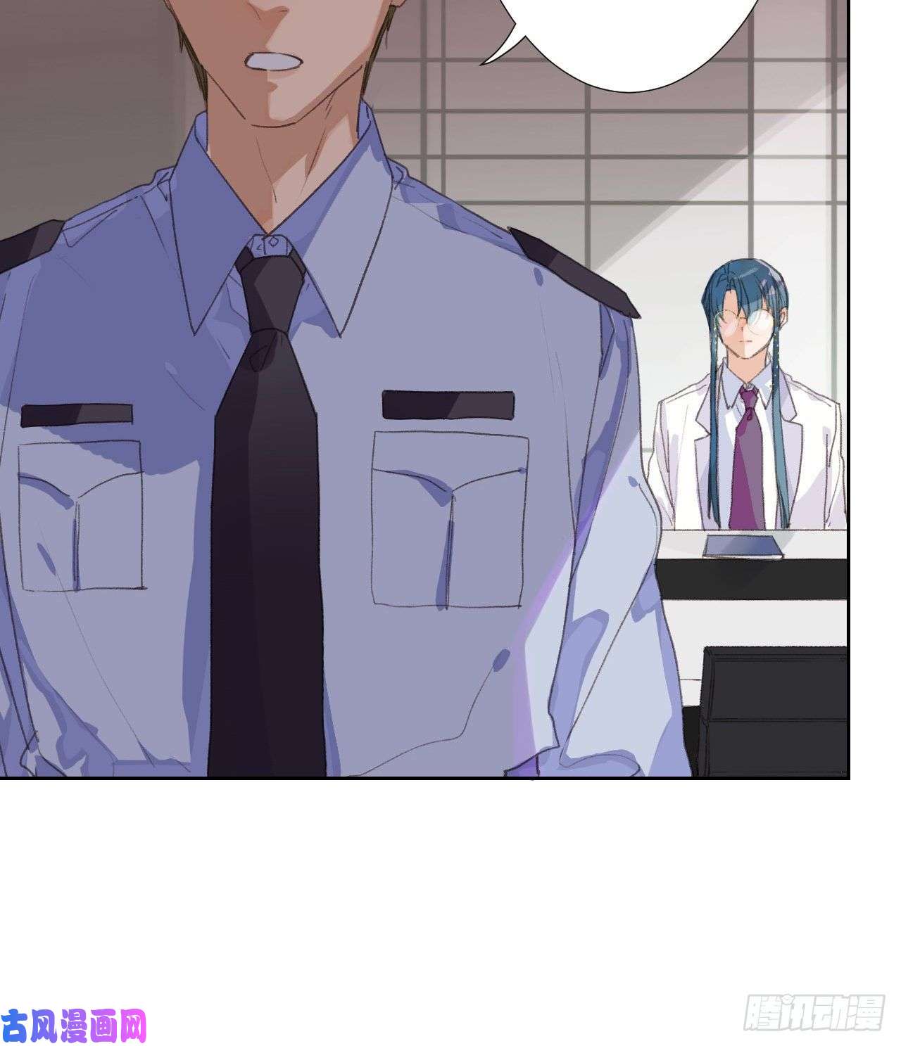 不健全关系生门血衅17