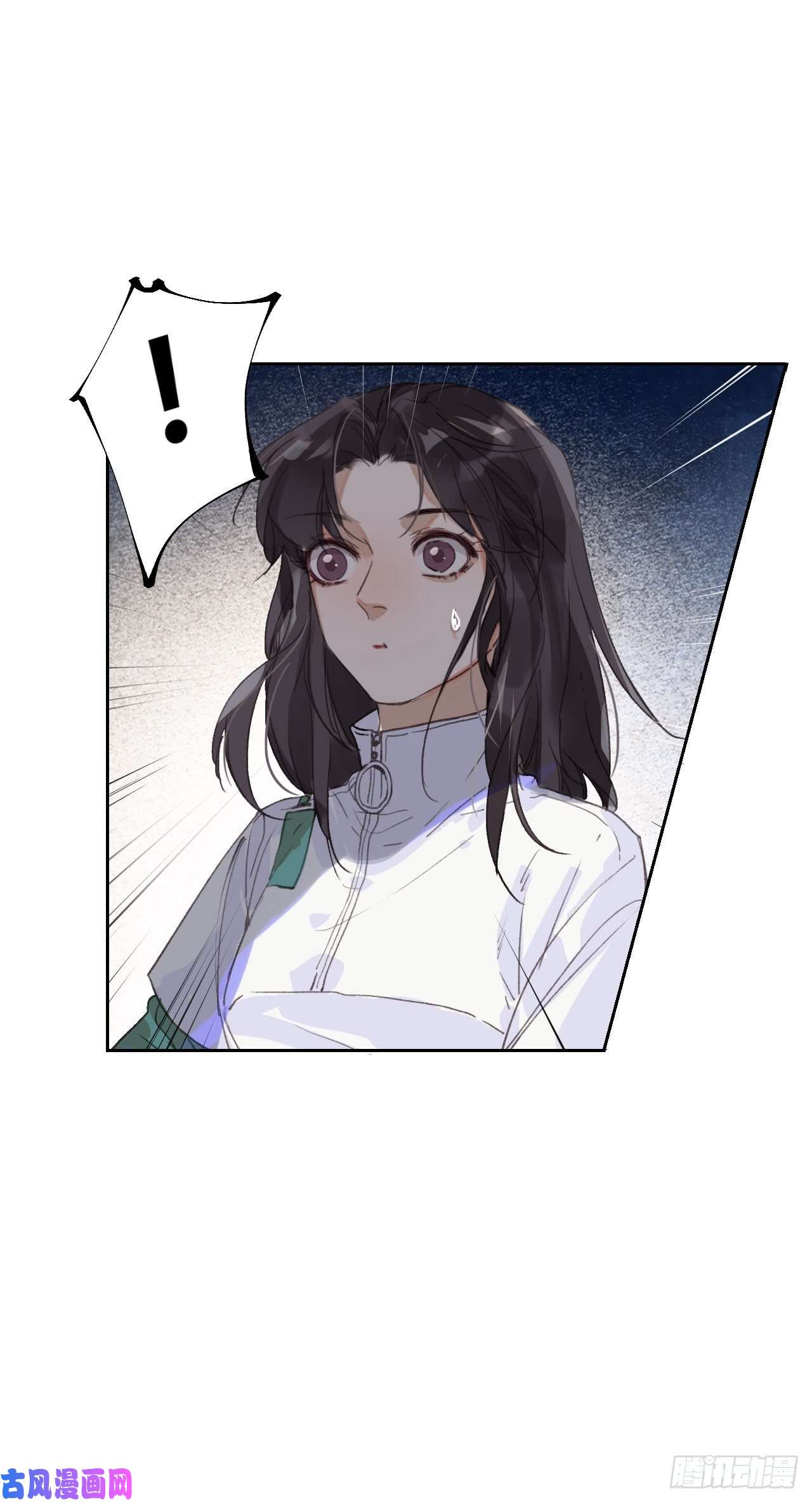 不健全关系生门血衅17