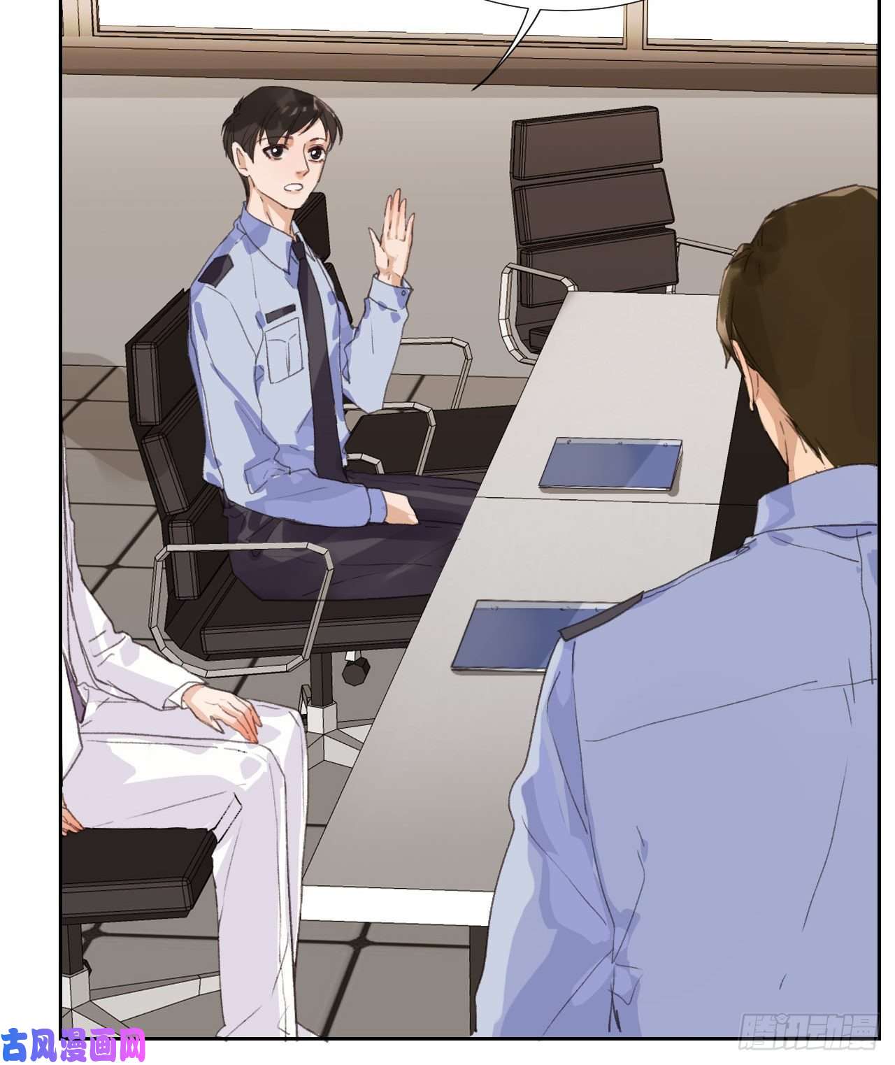 不健全关系生门血衅17