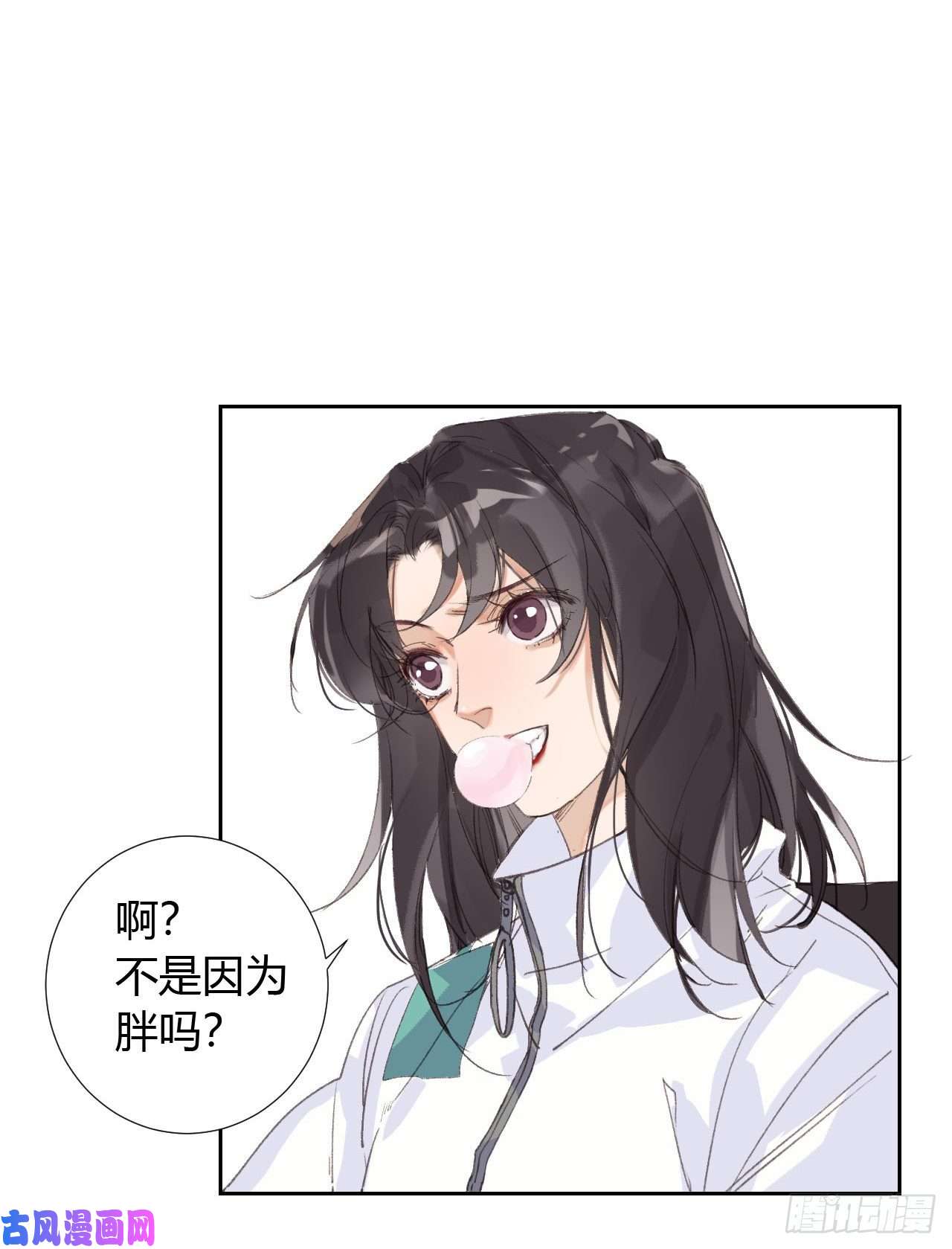 不健全关系生门血衅18