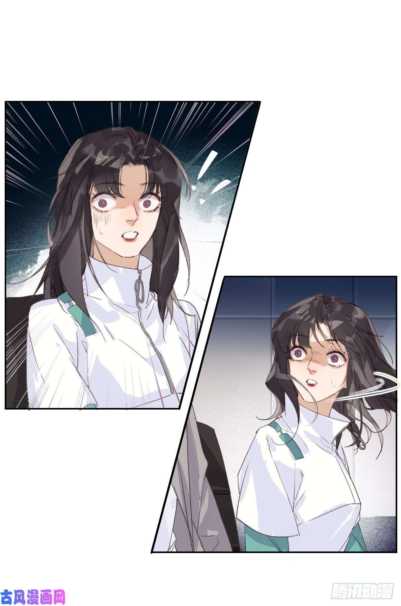 不健全关系生门血衅18