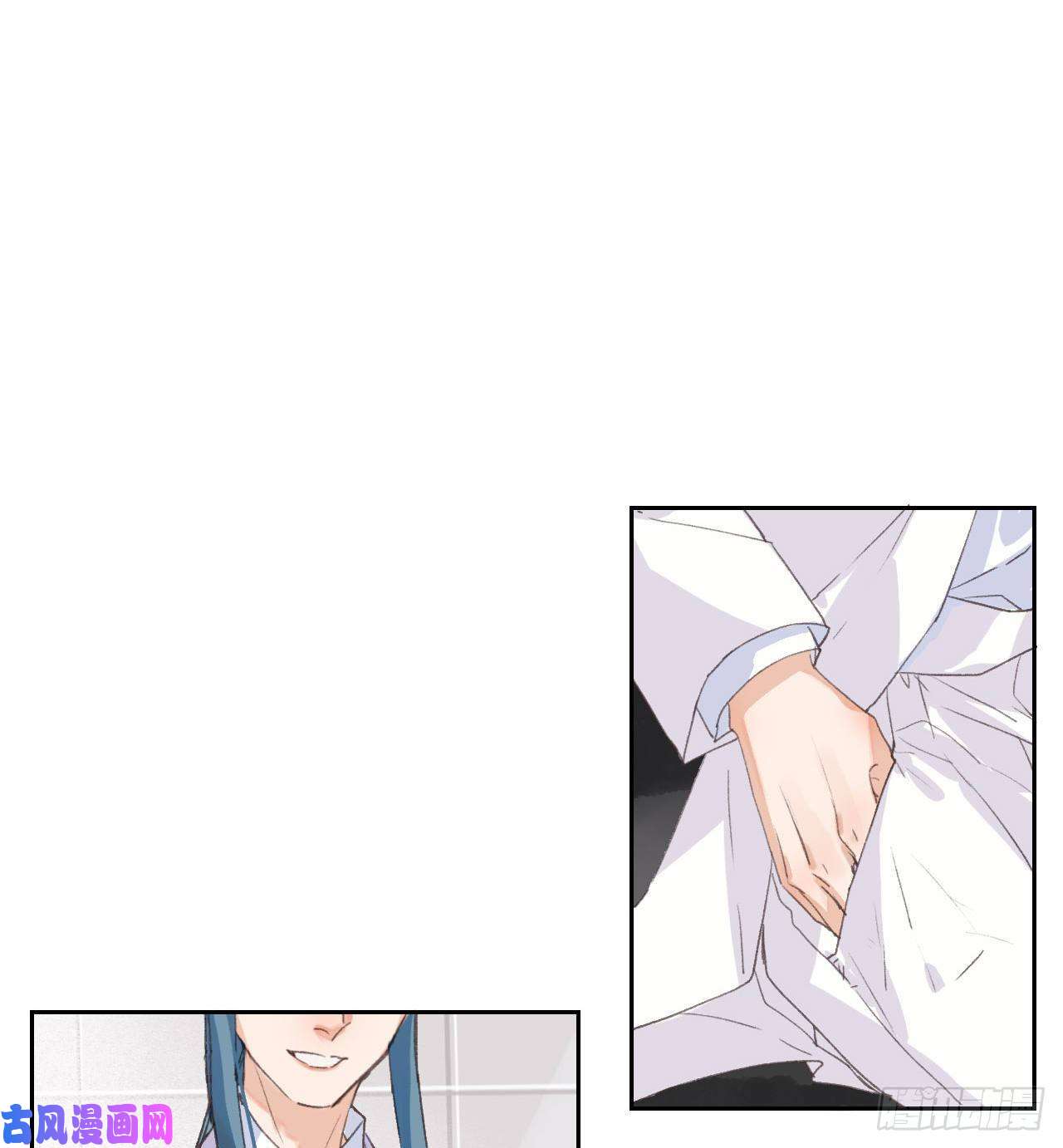 不健全关系生门血衅18